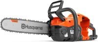 Husqvarna baterijska žaga 440i z akumulatorjem in polnilnikom