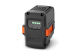 Husqvarna baterija 40-B140
