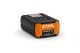 AP 200 S Litij-ionska baterija Stihl