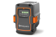 Husqvarna baterija 40-B140X